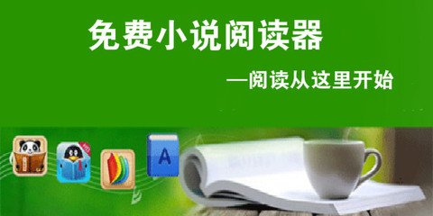 菲律宾移民局还在办理业务吗(移民局业务最新分享)